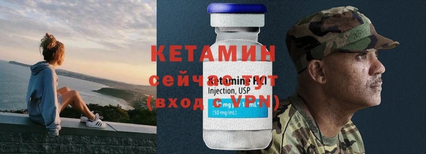 меф VHQ Дмитровск