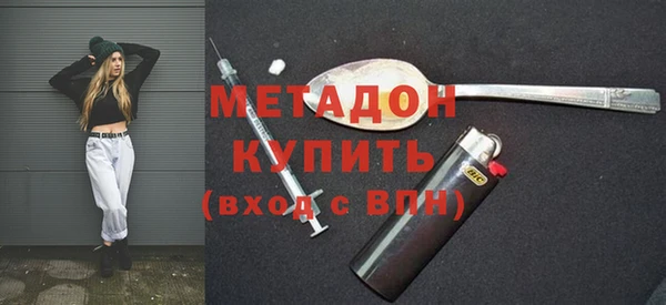 круглые Горняк