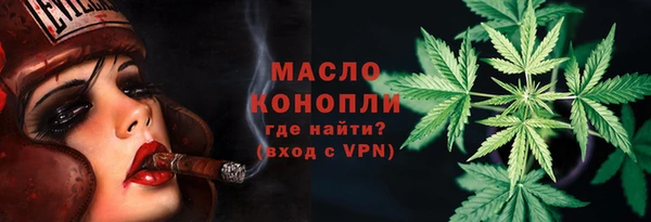 наркотики Абдулино