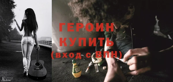 СК Абинск