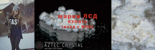 СК Абинск