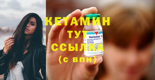 наркотики Абдулино