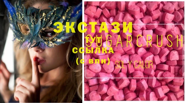 каннабис Алексеевка