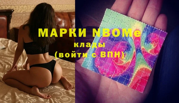 героин Алзамай