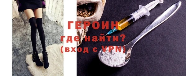 ECSTASY Дмитров