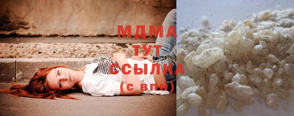 СК Абинск