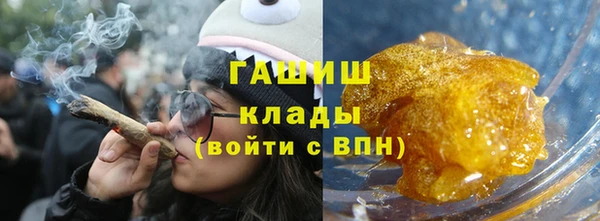 альфа пвп Дмитриев