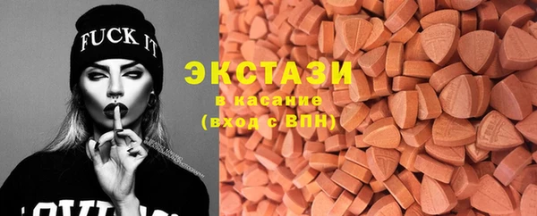 прущие грибы Алексин